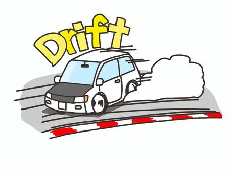 drift